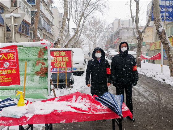 烟台市科技馆党员先锋队在风雪中坚守防疫一线