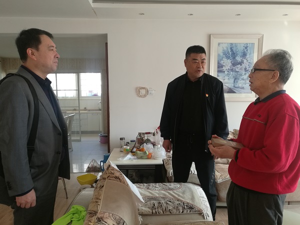微信图片_20201103112027