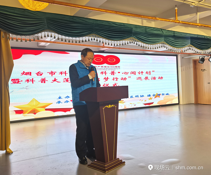 微信图片_20210326154037