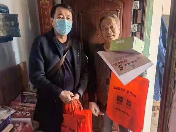 烟台市科技馆支部开展社区社情民意 大走访活动