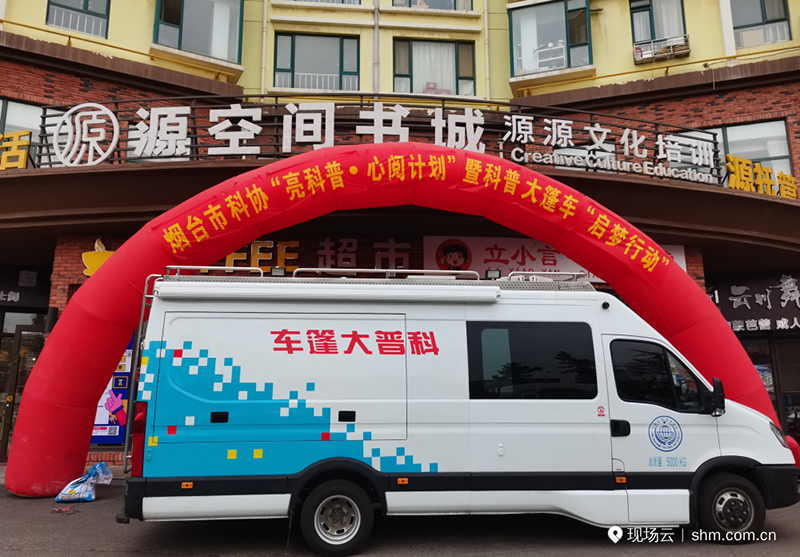 微信图片_20210326153802