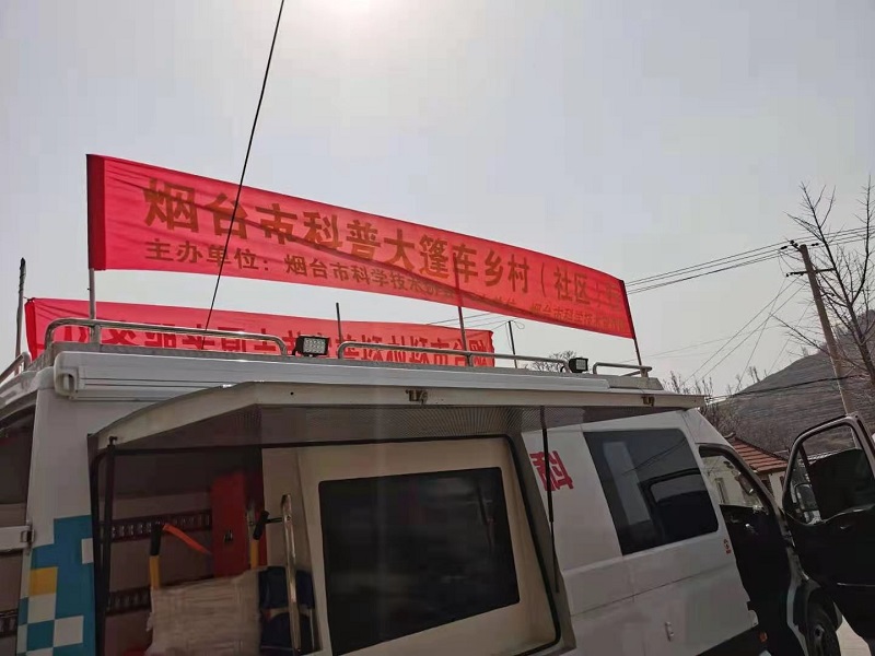 微信图片_20210319171451