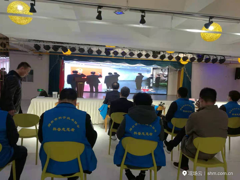 微信图片_20210326163146