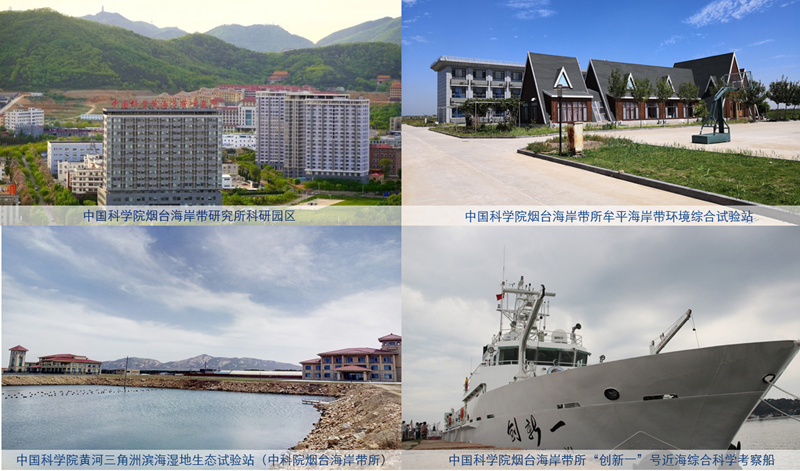 海岸带所科普场地 一船两站1.jpg