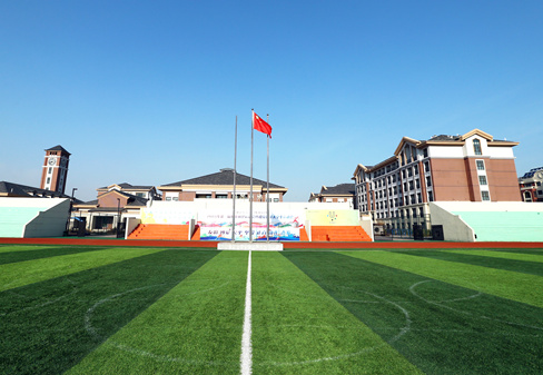北大附属实验学校烟台学校科普教育基地