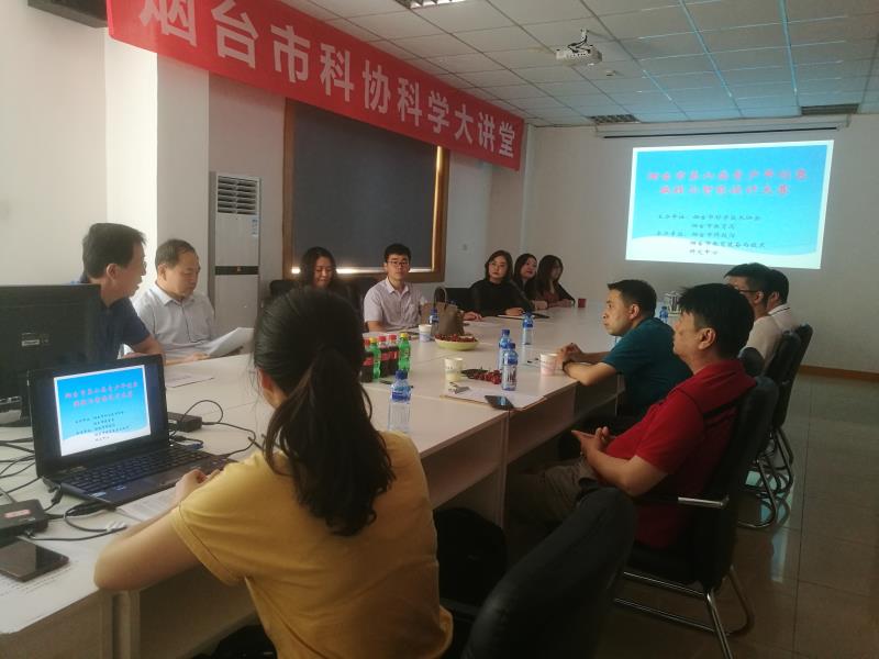 烟台第六届青少年创意编程与智能设计大赛进入终评