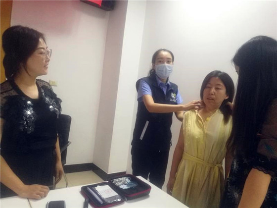 烟台市科技馆组织“健康烟台建设”专题讲座
