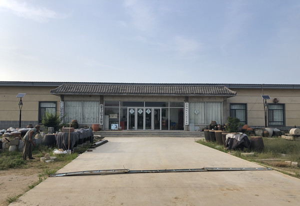 蓬莱女王山民俗文化博物馆