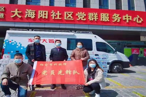 众志成城 齐心抗疫 爱心矿泉水送给最美抗疫人