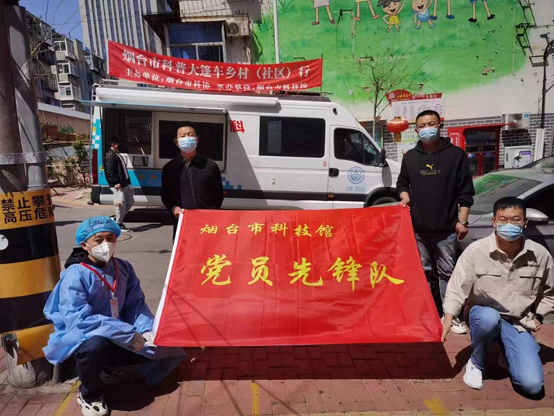 微信图片_20220423185617.jpg