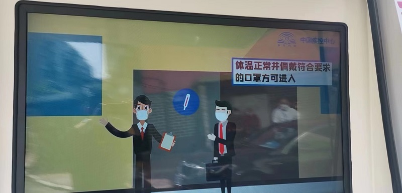 微信图片_20220423185635.jpg