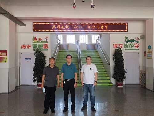 微信图片_20220601103037.jpg