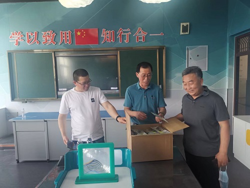 微信图片_20220601103033.jpg