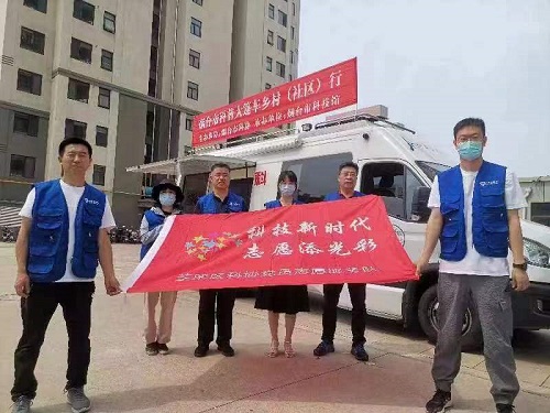 微信图片_20220620144641.jpg