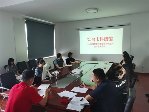 微信图片_20220815170424.jpg