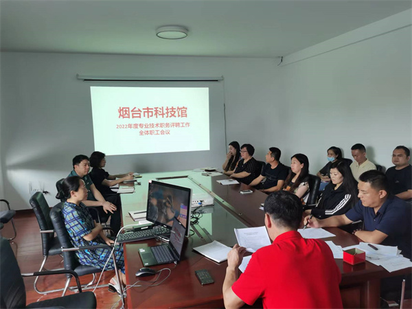 微信图片_20220815170513.jpg
