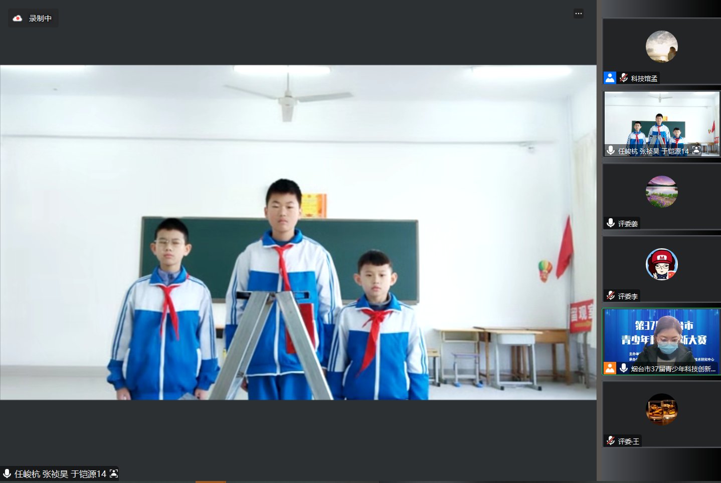 微信图片_20230118105340.png
