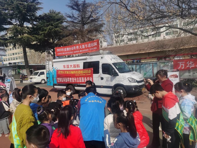 微信图片_20230313103403.jpg