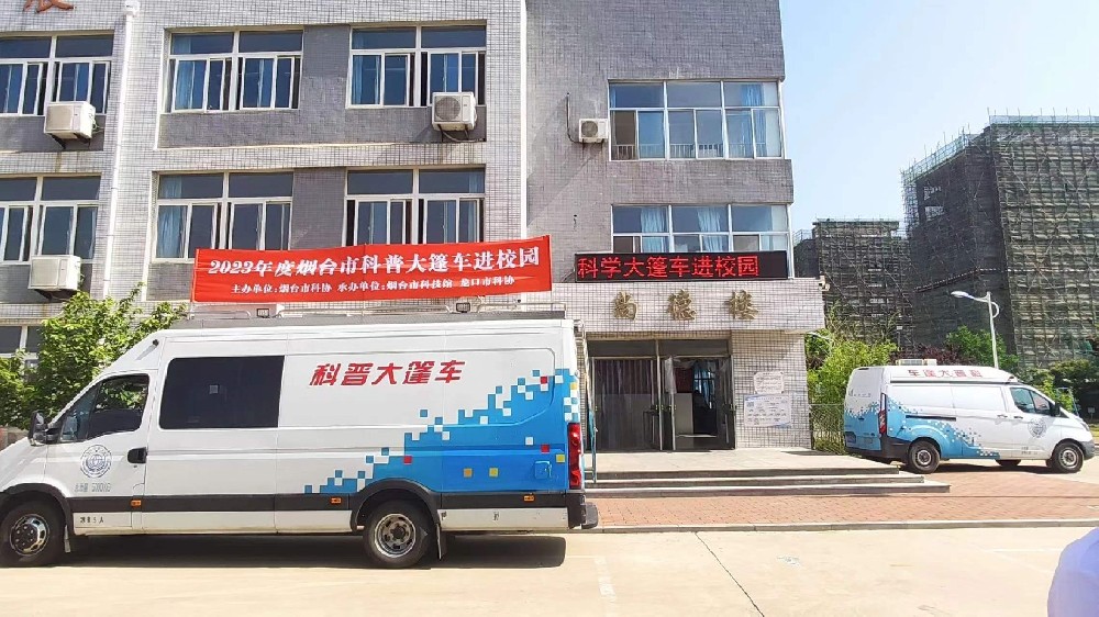 微信图片_20230529095853.jpg