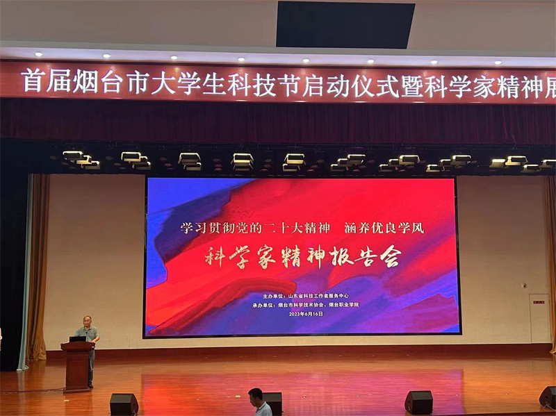 1686919547332933.jpg 微信图片_20230616204040.jpg