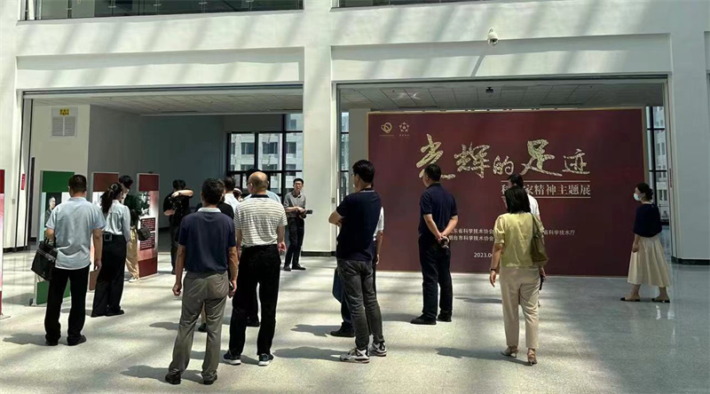 1686919582122375.jpg 微信图片_20230616204100.jpg