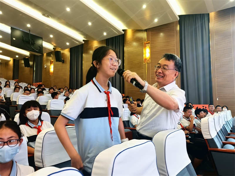 微信图片_20231019143910.jpg