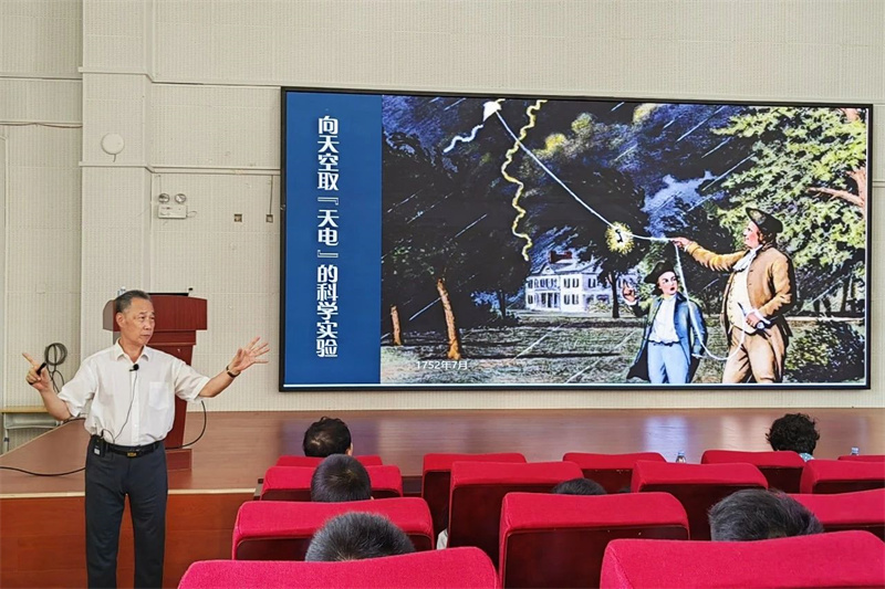 微信图片_20231019145653.jpg