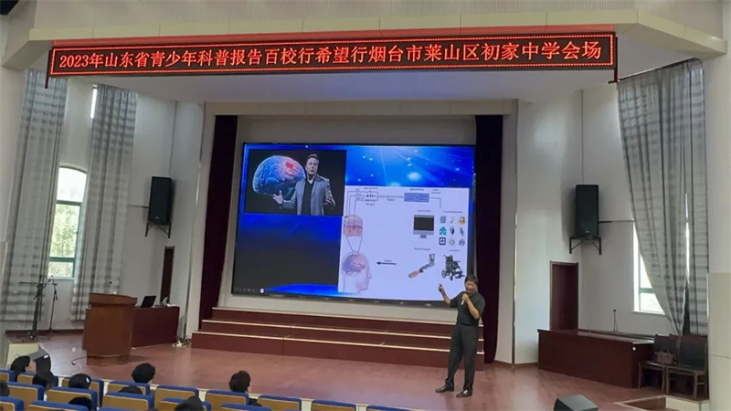 微信图片_20231019145543.jpg