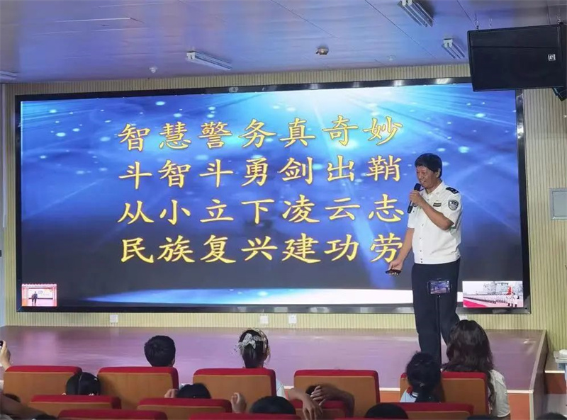 微信图片_20231019144931.jpg