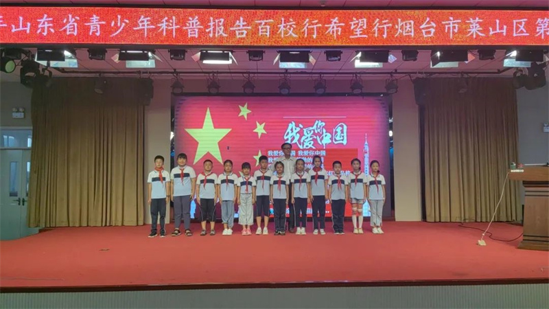 微信图片_20231019145450.jpg