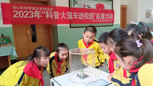 微信图片_20231101141703.jpg