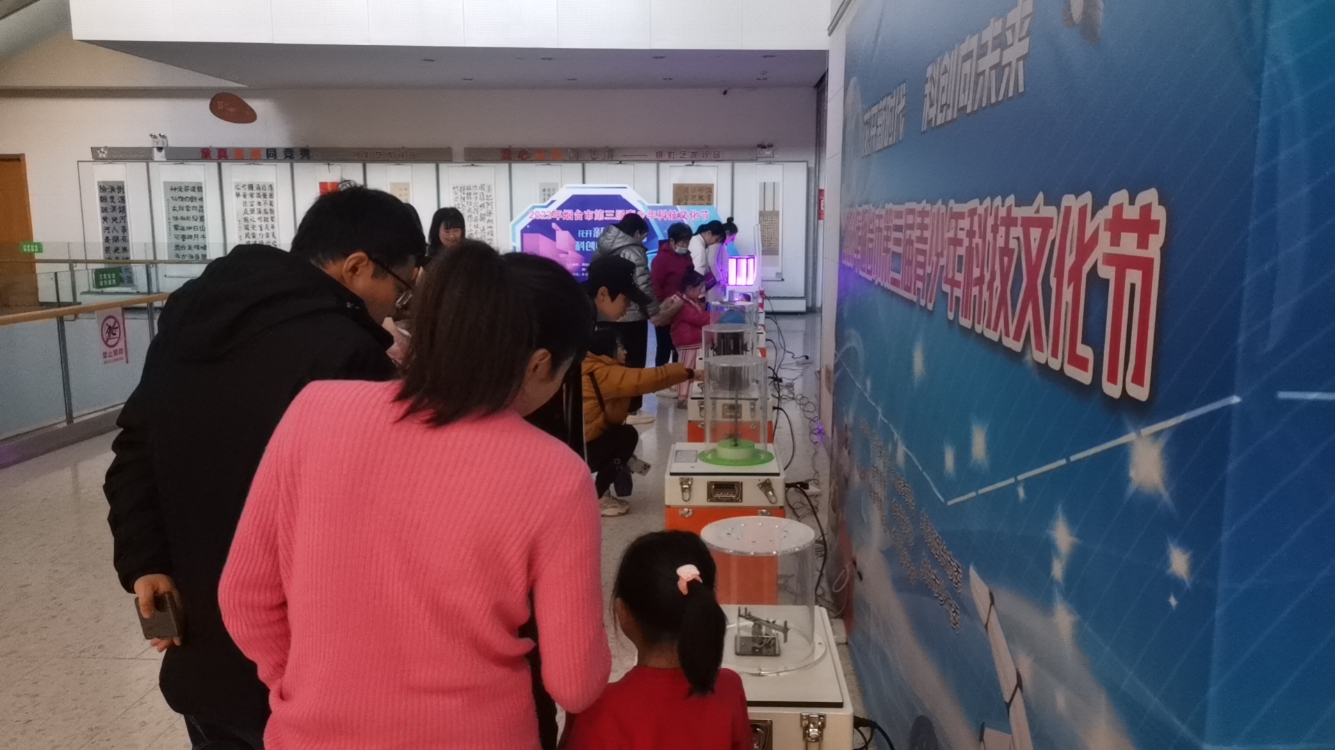 微信图片_20231120140736.jpg