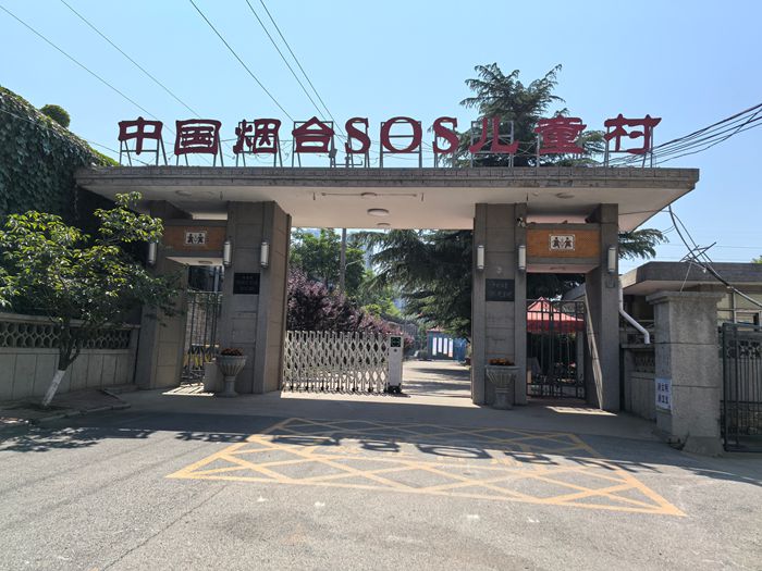 3儿童村.jpg