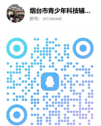 2026年烟台市青少年机器人竞赛项目线上培训通知