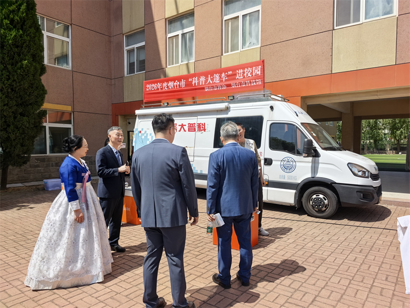 微信图片_20260509101626_899_121.jpg