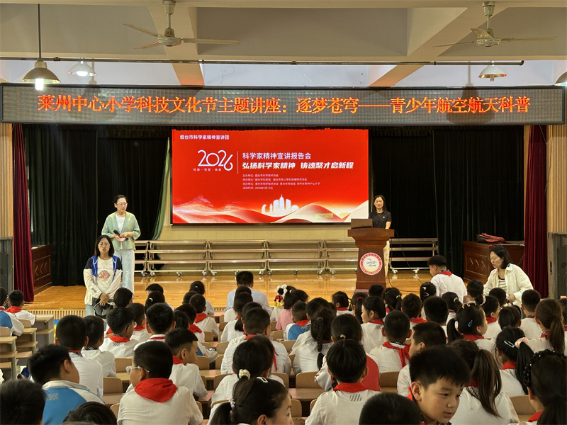 微信图片_20260513172347_940_121.jpg