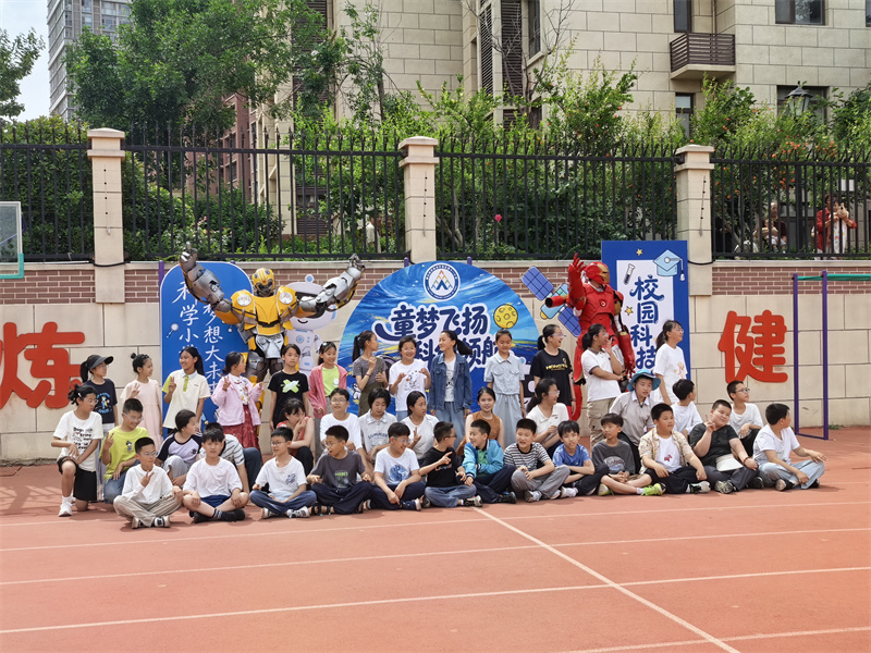 夏木成荫绿满枝，科普轻风润心田 ——市科技馆走进开发区第十一小学助力校园科技节