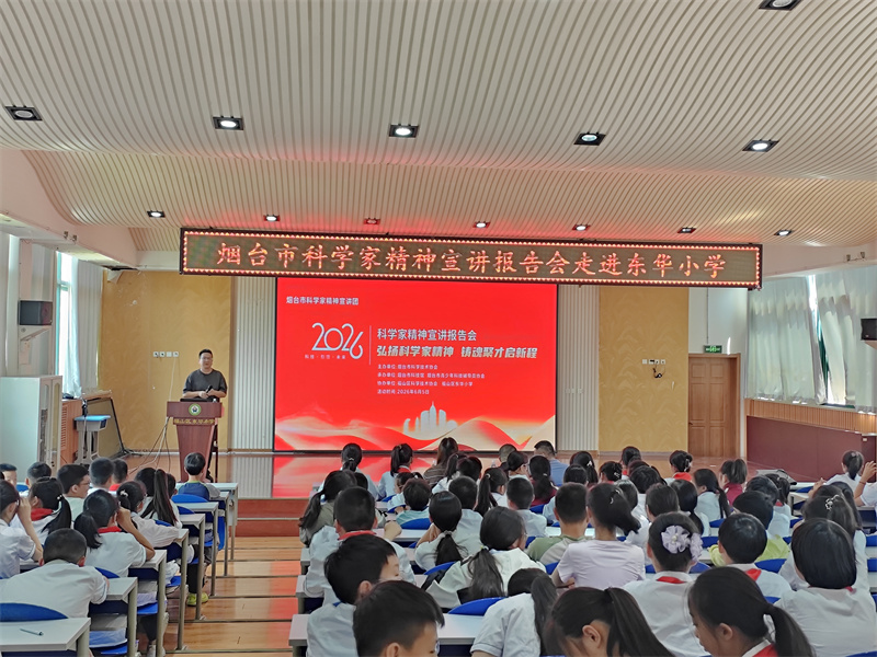 微信图片_20260605144301_501_801.jpg
