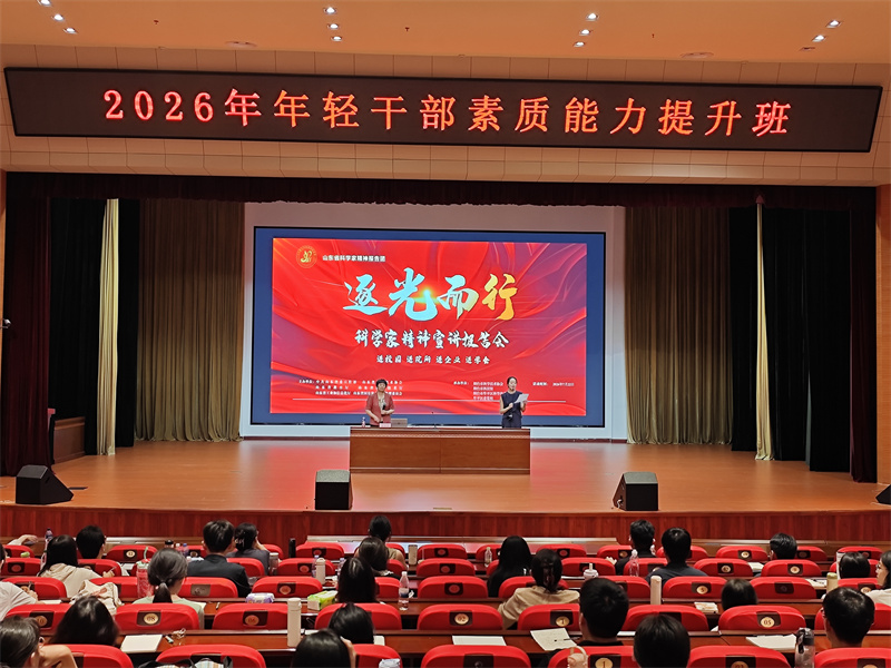 微信图片_20260722154308_2959_122.jpg