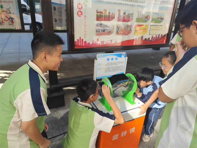 微信图片_20260922082847_1651_121.jpg