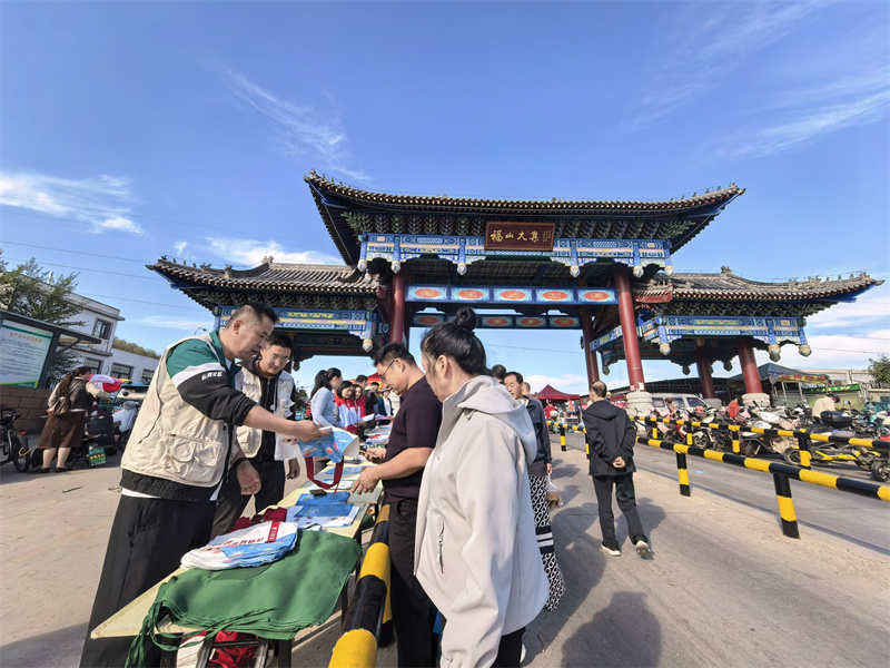 微信图片_20261009091214_1701_121.jpg