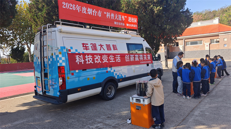 微信图片_20261019163752_836_215.jpg