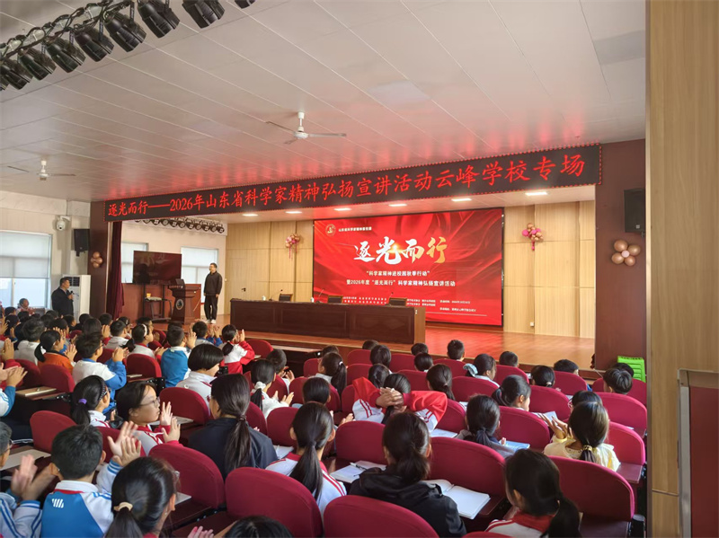 微信图片_20261022095834_1766_121.jpg